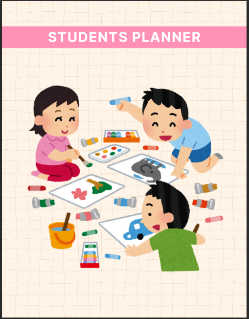 2025 Student Planner